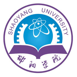 邵阳学院登科分数线2022是几多分（含2021-2022积年分数线）