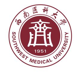 东北医科大学登科分数线2022是几多分（含2021-2022积年）
