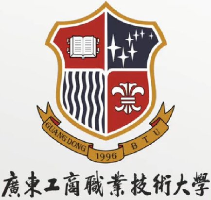 广东工商职业手艺大学登科分数线2022是几多分(含2021-2022积年)