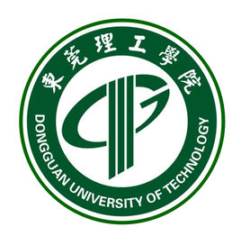 东莞理工学院登科分数线2022是几多分（含2021-2022积年）