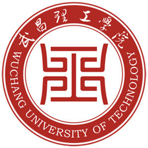 武昌理工学院登科分数线2022是几多分（含2021-2022积年）