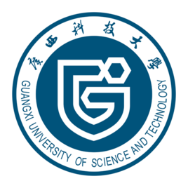广西科技大学登科分数线2022是几多分（含2021-2022积年）