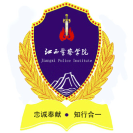 江西差人学院校徽