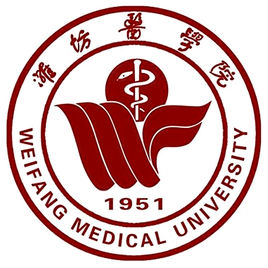 潍坊医学院登科分数线2022是几多分（含2021-2022积年）