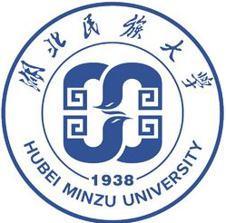 湖北民族大学登科分数线2022是几多分（含2021-2022积年）