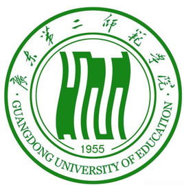 广东第二师范学院登科分数线2022是几多分（含2021-2022积年）
