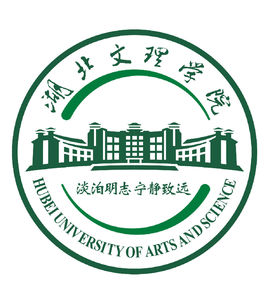 湖北文理学院登科分数线2022是几多分（含2021-2022积年）
