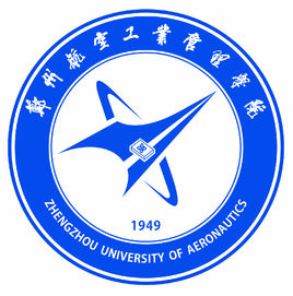 郑州航空产业办理学院登科分数线2022是几多分（含2021-2022积年）