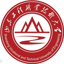 山东工程职业手艺大学登科分数线2022是几多分（含2021-2022积年）