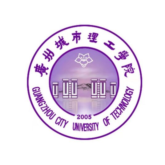 广州都会理工学院登科分数线2022是几多分(含2021-2022积年)