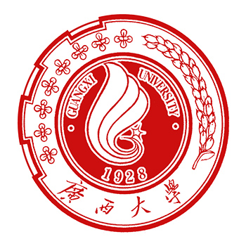 广西大学登科分数线2022是几多分（含2020-2022积年分数线）