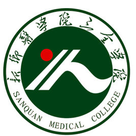 新乡医学院三全学院登科分数线2022是几多分（含2021-2022积年）
