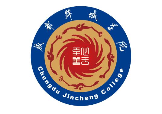 成都锦城学院登科分数线2022是几多分（含2021-2022积年）