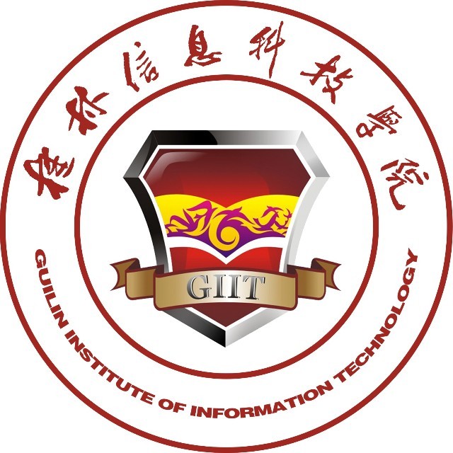 桂林信息科技学院登科分数线2022是几多分(含2021-2022积年)