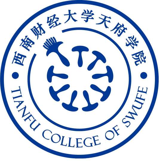 东北财经大学天府学院登科分数线2022是几多分（含2020-2022积年）