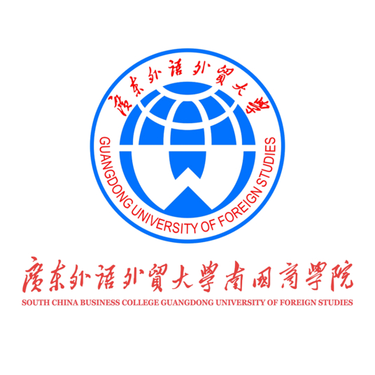 广东外语外贸大学北国优游登科分数线2022是几多分（含2021-2022积年）