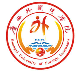 广西本国语学院登科分数线2022是几多分(含2021-2022积年)