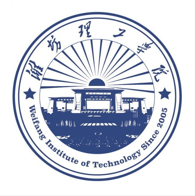 潍坊理工学院登科分数线2022是几多分（含2021-2022积年）