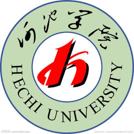 河池学院登科分数线2022是几多分（含2021-2022积年分数线）