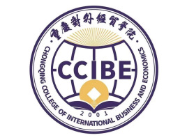 重庆对外经贸学院登科分数线2022是几多分（含2021-2022积年）