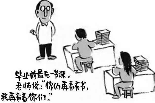 2023年广西高考作文标题标题问题,广西高考作文最近几年标题标题问题汇总