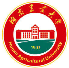 湖南农业大学登科分数线2022是几多分（含2021-2022积年）