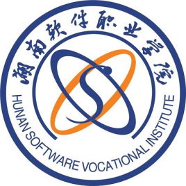 湖南软件职业手艺大学登科分数线2022是几多分(含2021-2022积年)
