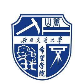 东北交通大学但愿学院登科分数线2022是几多分（含2020-2022积年）
