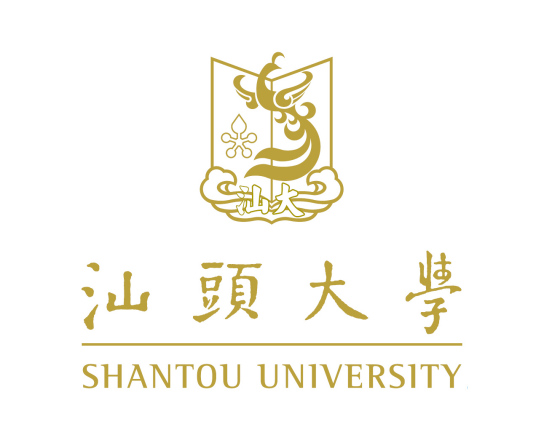 汕头大学登科分数线2022是几多分（含2021-2022积年分数线）