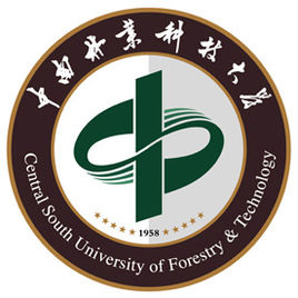 中南林业科技大学登科分数线2022是几多分（含2021-2022积年）