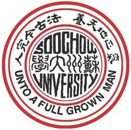 姑苏有哪些大学是985和211,姑苏985和211高校名单一览