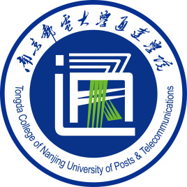 南京邮电大学灵通学院登科分数线2022是几多分（含2021-2022积年）