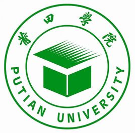 莆田学院登科分数线2022是几多分（含2021-2022积年分数线）