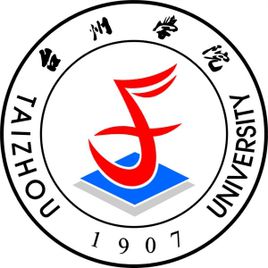 台州学院登科分数线2022是几多分（含2021-2022积年分数线）