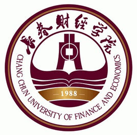 长春财经学院登科分数线2022是几多分（含2021-2022积年）