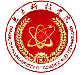长春科技学院登科分数线2022是几多分（含2021-2022积年）