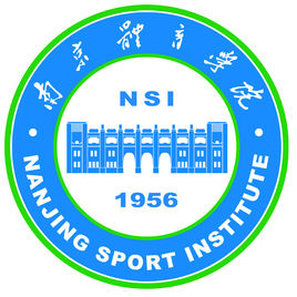 南京体育学院登科分数线2022是几多分(含2021-2022积年)