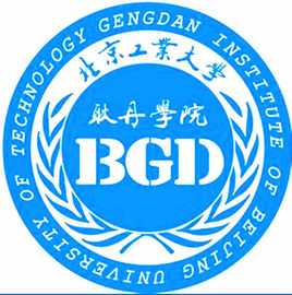 北京产业大学耿丹学院登科分数线2022是几多分（含2021-2022积年）