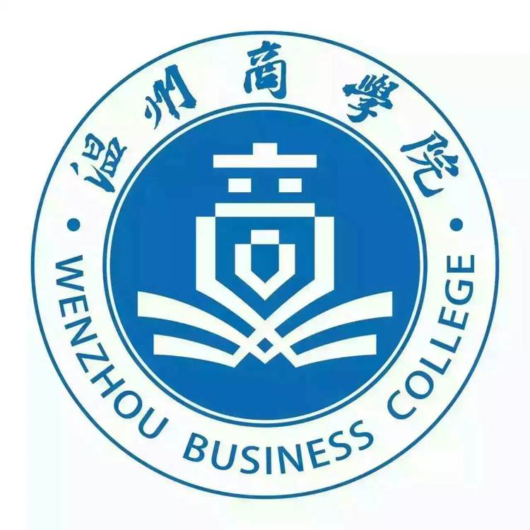 温州优游登科分数线2022是几多分（含2021-2022积年）