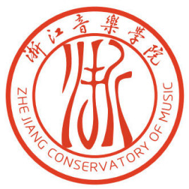 浙江音乐学院登科分数线2022是几多分（含2021-2022积年）