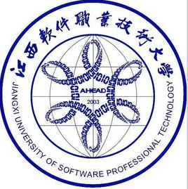 江西软件职业手艺大学登科分数线2022是几多分（含2021-2022积年）