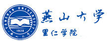 燕山大学里仁学院登科分数线2022是几多分(含2021-2022积年)