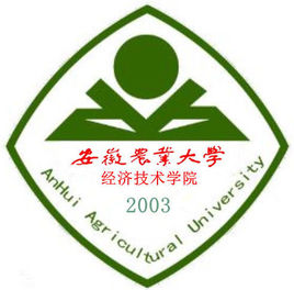 合肥经济学院登科分数线2022是几多分（含2020-2022积年）