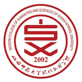 山西师范大学古代文理学院登科分数线2022是几多分(含2021-2022积年)