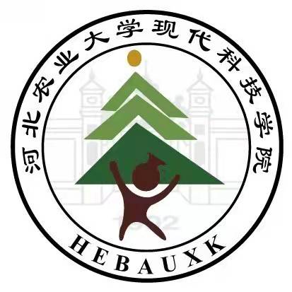 河北农业大学古代科技学院登科分数线2022是几多分(含2021-2022积年)