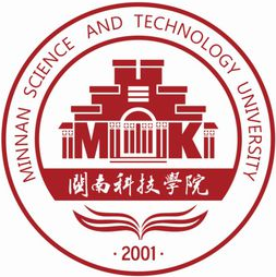 闽南科技学院登科分数线2022是几多分（含2021-2022积年）