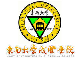 西北大学成贤学院登科分数线2022是几多分（含2020-2022积年）