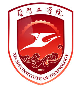 厦门工学院登科分数线2022是几多分（含2021-2022积年）