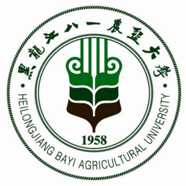 黑龙江八一农垦大学登科分数线2022是几多分（含2021-2022积年）