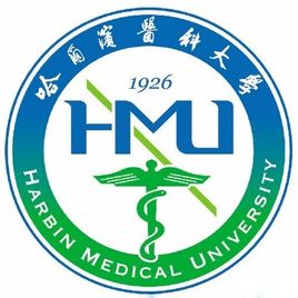 哈尔滨医科大黉舍徽